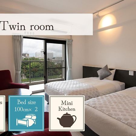 Cozy Stay In Naha Eksteriør bilde
